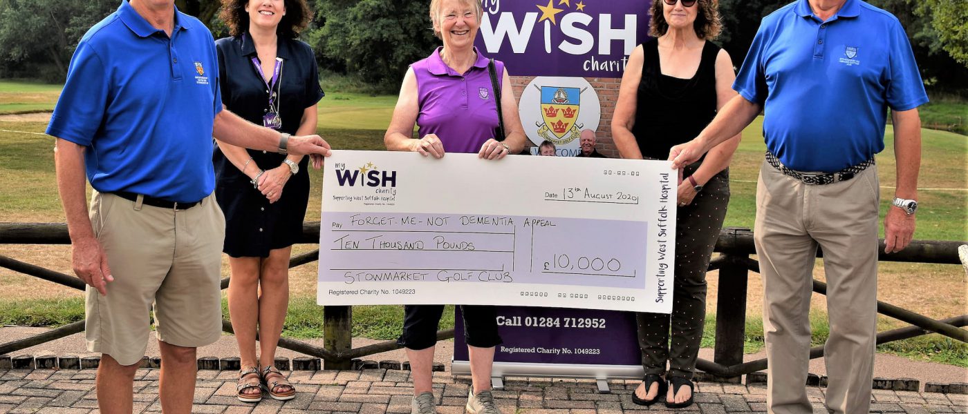 Captain’s Charity Day helps to raise £10,000 for Forget Me Not Dementia appeal