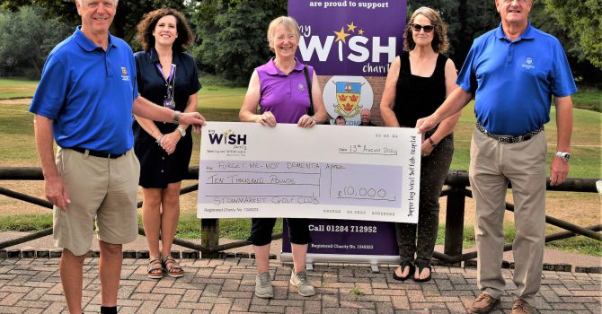 Captain’s Charity Day helps to raise £10,000 for Forget Me Not Dementia appeal